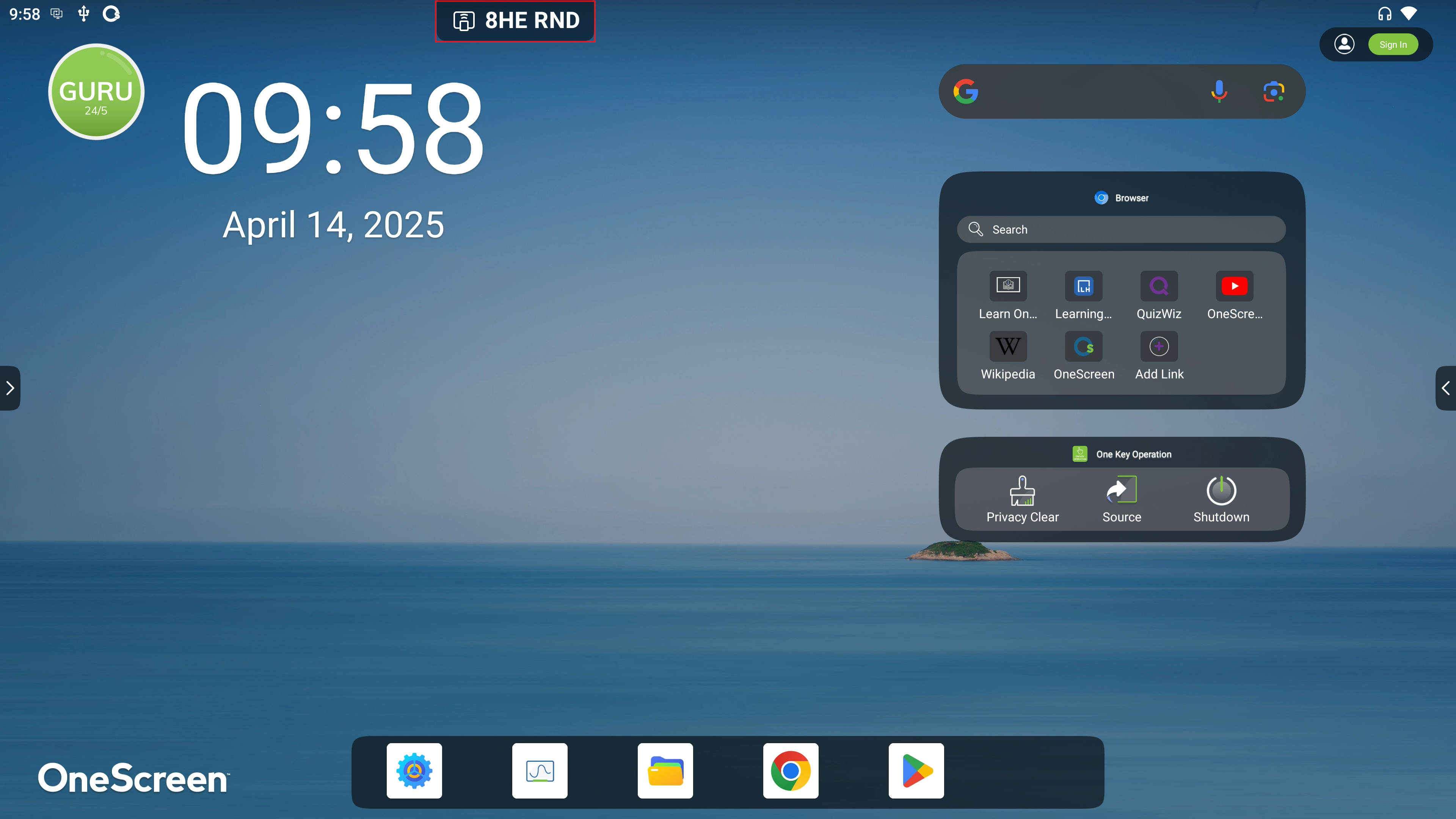 onescreen home