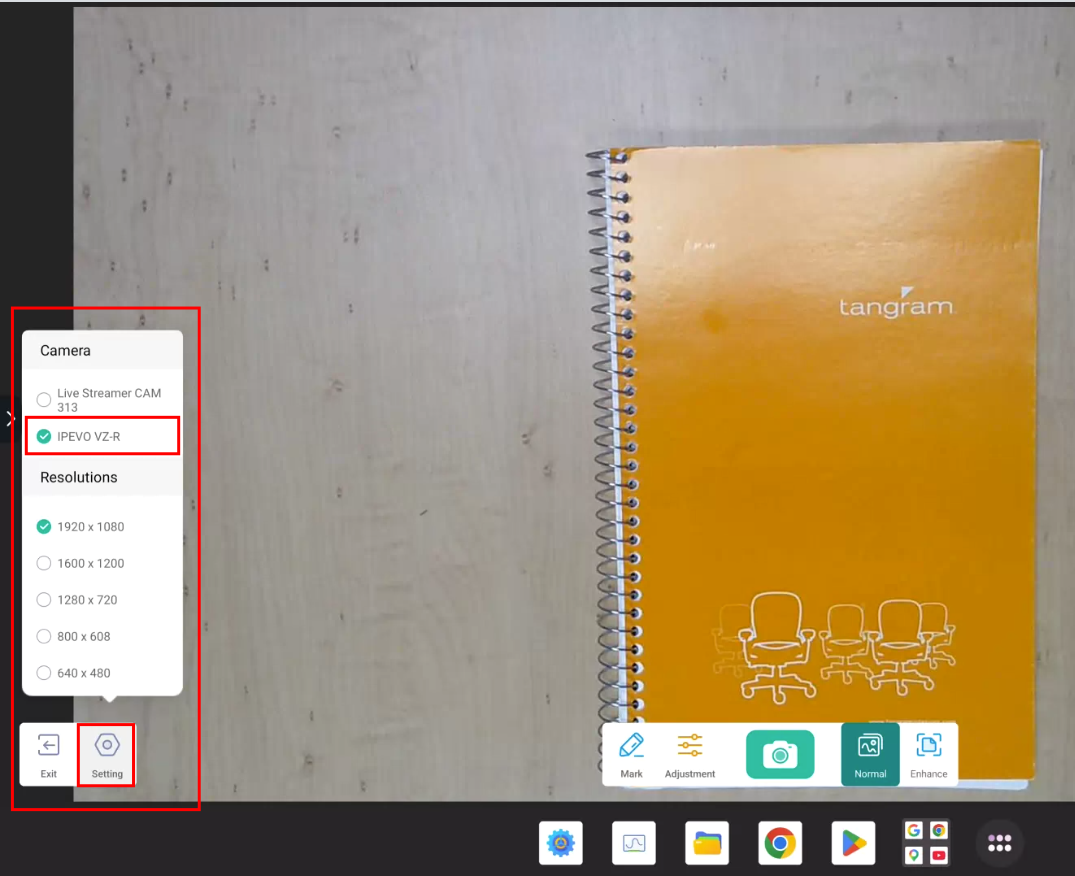 onescreen visualizer settings